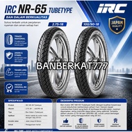 NR65 275-18 & 100/ 90-18 Motorcycle Tire Package 2026