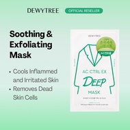 [DEWYTREE] AC Ctrl EX Deep Mask - Exfoliating, Soothing & Hydrating