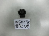 【煌達汽車】 福特  2001 METROSTAR 原廠 電動後視鏡開關(有電折)