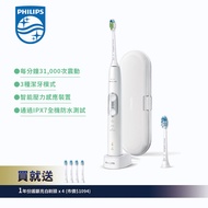 【Philips 飛利浦】Sonicare智能護齦音波震動牙刷(新月白，附旅行盒)(HX6877/27)