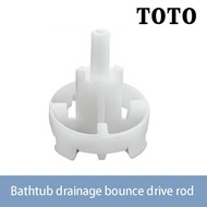 Original TOTO bathtub downcomer DB601R with drive bar bouncer PJS03 01 NTA059