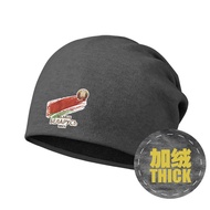 Belarus Minsk National Flag Logo Lining Cotton Hat Men Women Hats Baotou Cap Bib 0010 Set Boundless
