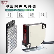 E3JK-DS30M1 Diffuse Reflection Photoelectric Switch with Reflector Induction R4M1 5M1 Lens Reflectiv