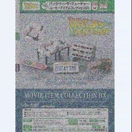 【預訂】T-ARTS 回到未來電影經典道具微縮模型DX版 全套扭蛋