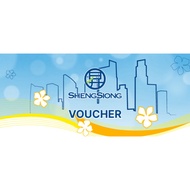 Sheng Siong e-voucher