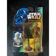 Star Wars Figure : EV-9D9