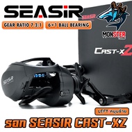 รอกตกปลา รอกหยดน้ำ SEASIR รุ่น CAST-XZ รอบ 7.3:1 by SEASIR (มีทั้งหมุนซ้ายและหมุนขวา)