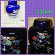 【✡稀有珍藏✡】古董藍琉璃釉陶瓷茶葉罐(天仁茗茶)
