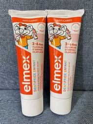 Elmex 牙膏