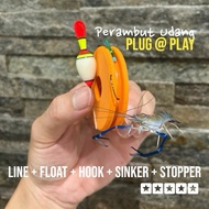 READY TO USE 180cm size 3 Perambut udang galah kolam taiwan custom with Circle hook,大头虾钓组 PLUG AND P