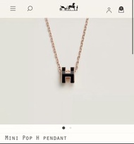 Hermes Necklace Mini Pop H