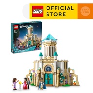 LEGO Disney Princess King Magnifico’s Castle 43224 Building Toy Set (613 Pieces)