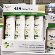 Canada DOVE Dove Antiperspirant Cream Underarm Flavor Body C加拿大DOVE多芬止汗膏腋下香体膏椰子茉莉花香74g*4清新持久8.23.2