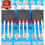 10 Piece  CS60N06 CS60N06A8 60A60V MOS TO-220 Radio triode