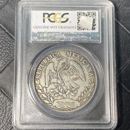 Foreign Old Silver Dollar pcgs Grade Coin Mexico Eagle Foreign Silver Dollar Silver Coin Box Coin Co