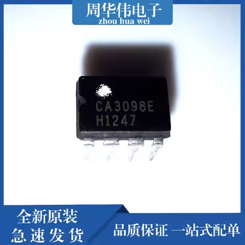 CA3059 CA3059 CA3079 CA3080E CA3094AE CA3094E CA3098E CA3140EZ CA3146E CLC449AJP