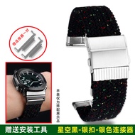 Casio Watch Band Modification Metal Octagonal GM2100/GA2100 Waterproof Nylon Canvas Strap Compatible