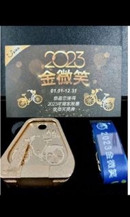 全新2023年 天天ubike 限量手機架