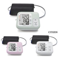 日本Citizen上臂式血壓計