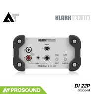 Klark Teknik DI 22P ไดเร็กบ็อกซ์ พาสซีฟ รองรับขั้วต่อ 1/4" TS 1/8” TRS XLR และ RCA AT Prosound
