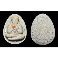 Phra Pitda Chan Phen Nuea Roon Heng Heng Heng，2555Be第一期莲花珍宝必打 Lp Peng Chantharangsri  Wat Pho Sri La