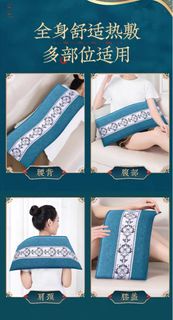 (全新)多用途發熱暖墊坐骨神經痛、腰痛、腹痛、膊頭痛都適合用。 買多咗一個🤣
