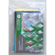 Ziplock Bag Size 5x7 Inches (12x17 cm) pack Of 250 Pieces