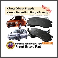 Front Brake Pad Harga Borong Kilang Perodua Kancil 660 850 Factory Price - DB435