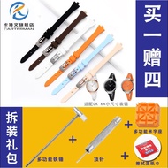 Silicone watch strap CK strap K4U236/K4U231 ladies soft silicone 3mm