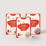 Akita Full A2β Water Milk Yogurt Melting Beans Casein High Calcium Melting Beans Children's Snacks B