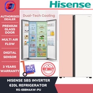 Hisense [Ready Stock] 620L Side by Side Inverter Refrigerator RS688N4AW-PU - HISENSE MALAYSIA WARRAN