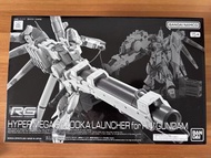日版PB RG Hi-v Gundam Hyper Mega Launcher
