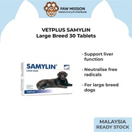 VETPLUS SAMYLIN Large Breed 30 Tablets Liver Supplement For Dogs