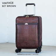 (มีขายที่เดียว) SWISHNAVY กระเป๋าเดินทางล้อลาก รุ่น Vintage ขนาด 16 20 24 นิ้ว วัสดุหนัง 927 801