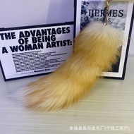 Fox Tail Bag Pendant Car Keychain Plush Tail cospla Pendant Fox Tail Two-Dimensional Doll