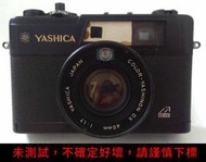 《舊相機》YASHICA Electro 35 GX 底片相機