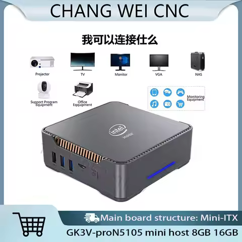 Gk3v-pro Quad Core N5105 Mini Computer Mini Host Office Living Room Three Screen Output Vs N5095