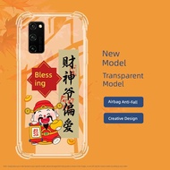 财神爷手机壳 新年手机壳 Kes beg udara Honor v20 yang boleh digunakan Kes telefon bimbit view20 Kes pelindung v3