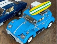 Lego 10252