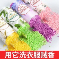Laundry Beads Unstopable Scent Booster Beads-Fragrance Beads 96 Hours Laundry Clothes Fragrance Bead