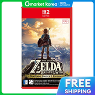 Nintendo | Nintendo Switch 2 พร้อมเกม The Legend of Zelda: Breath of the Wild