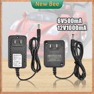 6V 12V Round Hole Children's Electric Car Charger Toy Car Charger