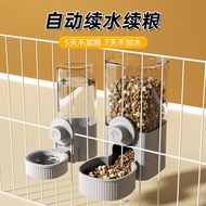 Pet Food Bowl Can Hang Stationary Dog for Cat Cage Feeder Bowls Dogs Hanging Bowls Puppy Rabbit Kitten Feeder Cat Cage