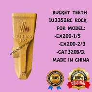1U3352RC BUCKET TEETH ROCK EX200-1 EX200-5 CAT320D MADE IN CHINA