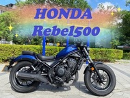 HONDA Rebel 500