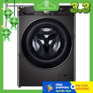 LG 13.0KG/8.0KG Inverter Direct Drive Front Load Fully Washer Dryer FV1413H2BA