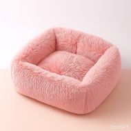 Oval Bed Cat Bed Cat Bed Pet Bed