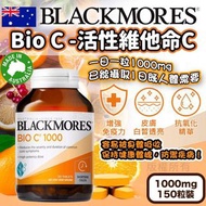 💡 🈶 [7/28 截］ 澳洲🇦🇺Blackmores Bio C抗感冒活性維他命C1000mg(150粒裝 )
