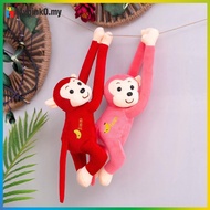 Mypink Gibbon Monkey Plush Toy Qui Demolition Creative Hanging Monkey Home Decoration Accessories MY