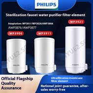 Philips WP3911 Replacement Filter For On Tap Water Purifier For WP3811/WP3812/WP3822 xinyue2.sg